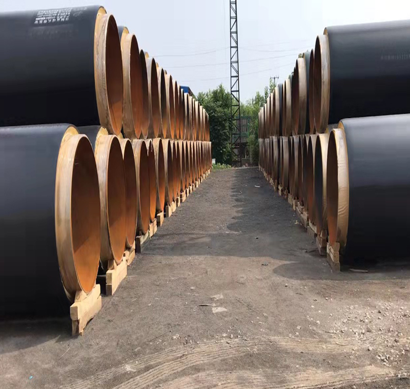 保温管